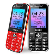 BIHEE百合BIHEE A30 全網(wǎng)通4G老年手機(jī)移動(dòng)聯(lián)通電信volte老人手機(jī)超長待機(jī)老年手機(jī)學(xué)生備用機(jī) 黑色（聯(lián)通4G版）