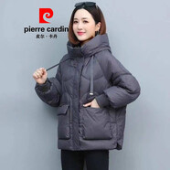 皮爾卡丹官方九江品牌女裝休閑減齡棉服外套冬季韓版寬松時尚短款 旗艦款灰紫色 3XL 旗艦款 152-170斤