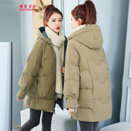 穆夏百合棉服女中長(cháng)款小個(gè)子外套2025冬季新款女士加厚時(shí)尚休閑衣襖面包服 卡其色 L (126斤-140斤)