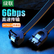 綠聯(lián)高速SATA3.0雙通道硬盤數(shù)據(jù)連接線 外接臺式電腦機械固態(tài)硬盤外置光驅(qū)刻錄機串口線電源轉(zhuǎn)換線