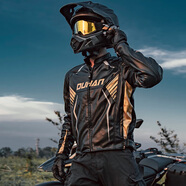 杜漢（DUHAN）D-2168摩托車(chē)騎行服男女四季款賽車(chē)服越野機車(chē)皮衣秋冬黑金男2XL