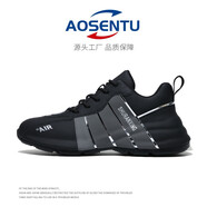 AOSENTU 男鞋2023新款潮鞋透氣男士運動休閑鞋百搭跑步鞋板鞋老爹鞋子男 黑灰 41