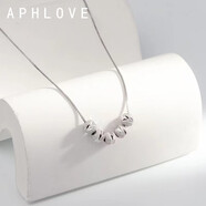 艾芙洛（APHLOVE）S999銀金五福轉(zhuǎn)運(yùn)珠項(xiàng)鏈女吊墜送女友老婆母親節(jié)520情人節(jié)禮物 項(xiàng)鏈銀色