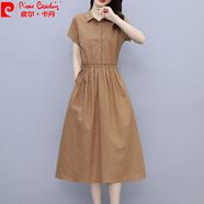 皮爾卡丹（pierre cardin）棉麻連衣裙女純色2025新款夏季氣質(zhì)翻領(lǐng)MM收腰遮肚短袖亞麻長(zhǎng)裙針 焦糖色 L 建議105-115斤