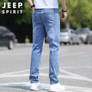 JEEP SPIRIT吉普牛仔褲男春夏季韓版褲子男士直筒休閑褲微彈男褲 淺藍(lán) 33