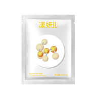 漾妍兒 賦活凍干修護面膜 貼片裝 無添加綠色安全面膜 一片裝