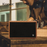 konex audio 卡奈柯思藍(lán)牙音箱戶外廣場(chǎng)舞吉他彈唱家用便攜式音響 K-one旗艦版-原木色