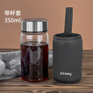 拜杰中藥杯儲存杯分裝瓶可蒸煮加熱耐高溫玻璃刻度杯密封罐藥液 350ml+杯套1只裝