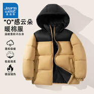 真維斯童裝女童棉服秋冬2025新款男童拼接面包服中大童保暖棉衣女孩冬季棉襖 【保暖棉服】卡其/J純色 130