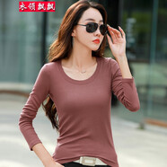 衣領(lǐng)飄飄t恤長(cháng)袖女裝春秋裝上衣修身顯瘦百搭打底秋衣小衫棉簡(jiǎn)約純色 磚紅色 S(80-95斤)