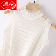 浪莎（LangSha）加肥加大碼針織吊帶背心女內搭新款木耳邊無(wú)袖上衣鏤空蕾絲打底衫 白色 L 建議100-120斤拍