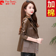 皮爾卡丹（pierre cardin）女裝  針真皮皮衣外套女短款2025春秋新款韓版中年海 咖啡加棉 L 建議95-105斤