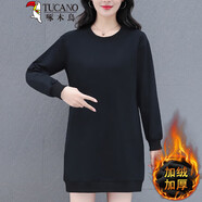 啄木鳥春秋冬中長款衛(wèi)衣女士2025新款韓版冬季加絨加厚小個子寬松上衣潮 8602黑色(加絨) L (100-110斤)