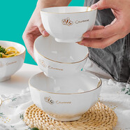金邊家用米飯碗家有兒女陶瓷碗歐式吃飯碗小碗大面碗套裝碗盤(pán)餐具 皇冠描金 4.5英寸 10個(gè) 飯碗