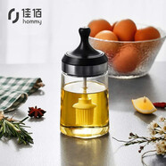 【9成新】佳佰 玻璃調(diào)料瓶 調(diào)料盒調(diào)味瓶 油壺醬油瓶醋瓶 調(diào)味罐鹽罐 油醋瓶調(diào)料罐 黑色油刷款