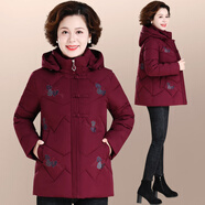 俞兆林（YUZHAOLIN）媽媽冬季羽絨棉服中老年棉衣中國風(fēng)老年人棉襖奶奶休閑保暖外套 酒紅 5XL (建議140-150斤）