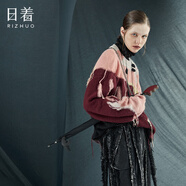 日著設(shè)計(jì)師品牌女裝早秋季新款別致小眾上衣流蘇寬松慵懶毛衣 天際粉 M