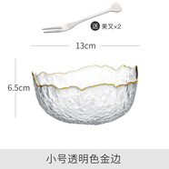 青蘋果（QINGPINGGUO） 金邊玻璃碗沙拉碗盤水果飯碗家用透明甜品網紅餐具湯碗 【小號】透明金邊+【水果叉2個】