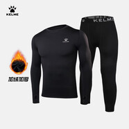 卡爾美（KELME） 兒童緊身衣男女童透氣長袖彈力打底衫足球訓(xùn)練服緊身褲健身套裝 黑色套裝【薄絨加厚-帶拇指扣】 140 CM