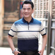 暢印 爸爸短袖t恤40-50歲中老年人半袖打底衫T恤衫夏裝中年男士冰絲衣服爺爺 dx-801藍(lán)色 L-170-建議120-135斤
