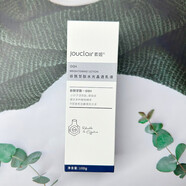 素姬谷胱甘肽水光晶透乳液補(bǔ)水控油保濕提拉緊致肌膚嫩膚精華乳護(hù)膚品 素姬谷胱甘肽水光晶透乳液100g
