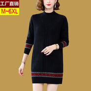 xcfreht女毛線衣子高腰中長款開叉包臀秋冬衫中長款氣質(zhì)提花針織衫秋冬新 黑色 M _90-105斤