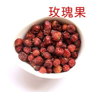玫瑰果茶 野玫瑰果薔薇果 刺玫果刺枚果山刺玫中藥草材 250克