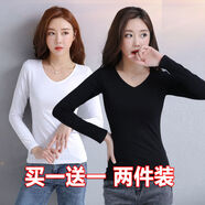 朵伶詩(shī)兒 【兩件裝】白色長(zhǎng)袖T恤女新款春秋季打底衫韓版修身內(nèi)搭純色上衣 長(zhǎng)袖V白+V黑【2件裝】 3XL適合130-140斤)