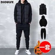 DIOULIFE衛(wèi)衣套裝春裝衣服男裝外套男士運(yùn)動(dòng)套裝男生潮流春季寬松潮牌 套.頭(馬甲三件套) 3XL