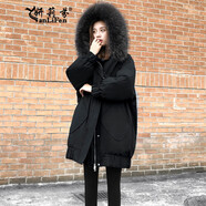 妍莉芬棉服女中長(cháng)款冬季新款女裝韓版寬松學(xué)生加厚棉衣女大毛領(lǐng)棉襖外套 黑色 XL