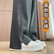 簡(jiǎn)蜓毛呢直筒休閑褲人字紋闊腿褲女春秋冬2025新款加絨顯瘦窄版香蕉褲 黑灰色春秋-長(zhǎng)褲 4XL(適合155-170斤)