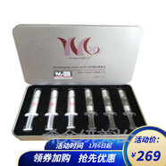 CYCY蒙巴薩童顏水眼霜眼部套裝提拉緊致保濕護膚化妝品 蒙巴薩眼部護理套裝