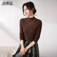 海青藍(lán)（CYANINE SEA）時(shí)尚百搭套頭針織衫女2023秋季新款小眾設(shè)計(jì)洋氣顯瘦打底衫女上衣 棕色 均碼（80斤-125斤）