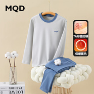 MQD童裝棉棉絨兒童保暖內(nèi)衣套裝秋冬男童睡衣女童寶寶秋衣秋褲棉毛衫 午夜藍0522 160cm 160/80