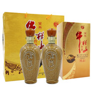 牛欄山 順義生產(chǎn) 金牛精品百年牛欄山二鍋頭酒濃香型白酒 二鍋頭 500ml* 39%vol 500mL 2瓶