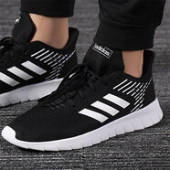 阿迪達(dá)斯（adidas）春新款男鞋運動休閑鞋防滑耐磨輕便跑步鞋 F36331 F36331 閃電速發(fā) 42