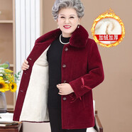 孜顏 中老年女裝冬裝外套厚媽媽裝老年人大衣加絨保暖70歲奶奶裝衣服 4053A88酒紅【加絨】 3XL （建議115-130斤）