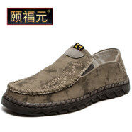 頤福元（qeprou）老北京布鞋休閑鞋春季男士牛仔布鞋輕便防滑軟底中老年一腳蹬單鞋 灰色 38