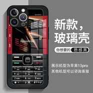 美十美分（MSMF）蘋(píng)果手機(jī)殼新款創(chuàng)意圖案諾基亞小眾潮流高級(jí)感液態(tài)玻璃外殼適用于男女款鏡頭全包硅膠包邊保護(hù)套 【玻璃質(zhì)感黑】諾基亞2-BL56933 iPhone13proMax