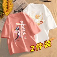 綺嫻堰【2件裝】t恤女超火新款印花短袖夏季顯瘦韓版學(xué)生上衣寬松體恤 粉(鶯鶯白)+白(故里) L :【建議100-120斤】