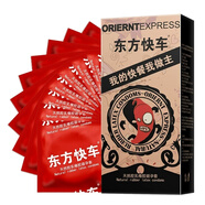 名流東方快車(chē)100只支裝避孕套超薄油量大超潤滑安全套潤滑型套子硅油套大油量 100只裝大盒