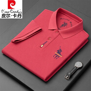 皮爾卡丹高檔短袖T恤男高端純棉POLO保羅衫翻領(lǐng)夏季綠色中年冰感男士體恤 西瓜紅 XL 180