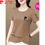 皮爾卡丹（pierre cardin）純棉短袖T恤女夏2025新款韓版寬松顯瘦百搭圓領(lǐng)不規(guī)則上衣衫針織 淺咖啡色-龍貓 純棉 XL (165)