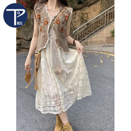 PMOG套裝女2024年夏季波西米亞刺繡針織馬甲鏤空吊帶連衣裙顯瘦長(zhǎng)裙女 針織馬甲 單件 L 100-110斤