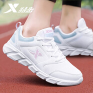 特步女鞋夏季百搭透氣網(wǎng)面運(yùn)動(dòng)鞋女輕便厚底緩震軟底舒適跑步鞋休閑鞋 白蘭-【店長(zhǎng)推薦】 35