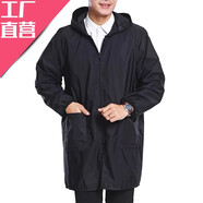 FGHGF時(shí)尚防油廚房圍裙罩衣勞保服男女長(cháng)袖大褂護衣工作服戶(hù)外防污罩衣 黑色單層罩衣2XL（110-140斤）