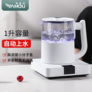 雅蜜歐（YAMOU）高濃度富氫水壺水機家用制氫水素機水杯負富氫水壺養(yǎng)生養(yǎng)胃 富氫壺1L