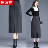 恒源祥毛呢a字裙半身裙女秋冬中長(zhǎng)款2024新款高腰開(kāi)叉氣質(zhì)一步裙包臀裙 灰色 XL 113-124斤