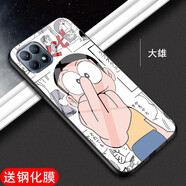 新亞魚(yú) opporeno4se手機殼全包防摔保護套Reno4SE鋼化玻璃硬殼硅膠網(wǎng)紅卡通男女時(shí)尚潮款 【大雄】+全屏鋼化膜 OPPO Reno4 SE