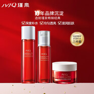 瑾泉瑾泉花妍補(bǔ)水護(hù)膚品套裝女鎖水保濕緊致滋潤水乳霜化妝品改善毛孔 水瀅3件套(水+乳+霜)